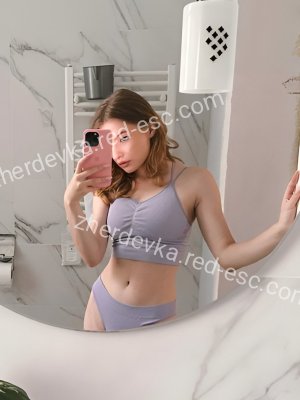 Настя — Жердевка